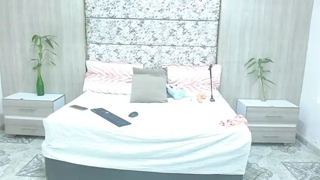 adara deidara online show from 03.18.25