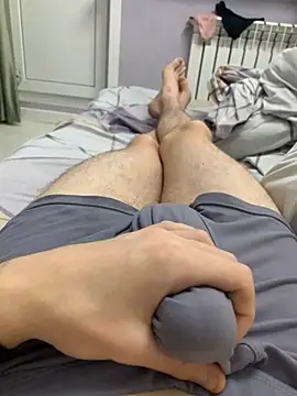 Alex17am online show from 11.26.25