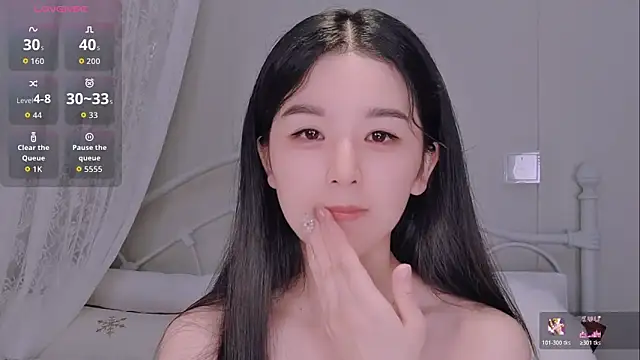Snapshot of BingLin- chatting on 06.14.26 BingLin- online show from 06.14.26