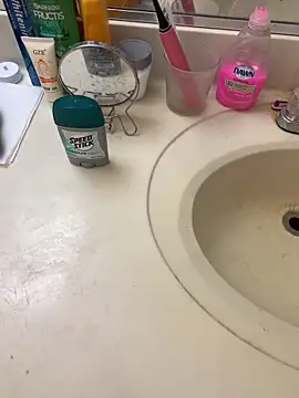 Mingtian4117 online show from 11.11.25