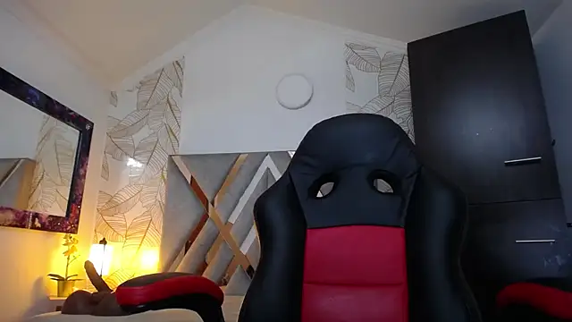 Emily Trujillo online show from 03.30.26