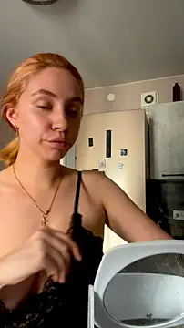 Kitty Katrine online show from 09.18.25