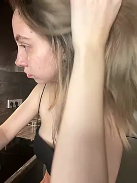 Snapshot of Kitty_Katrine chatting on 07.16.26 Kitty Katrine online show from 07.16.26