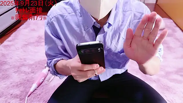 Snapshot of kintaman_cum chatting on 09.23.25 kintaman cum online show from 09.23.25