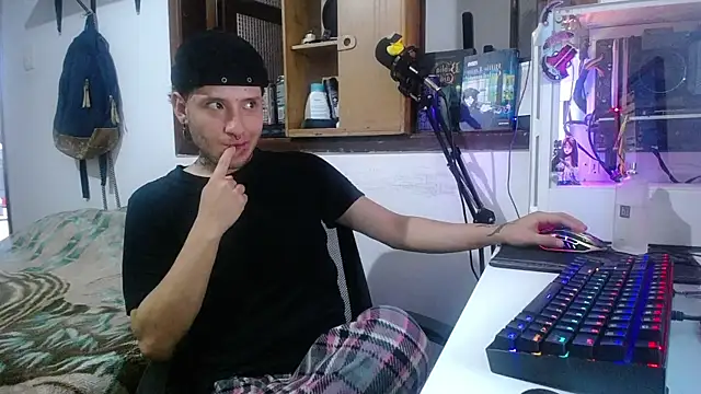 Snapshot of esjrobles chatting on 02.26.25 esjrobles online show from 02.26.25