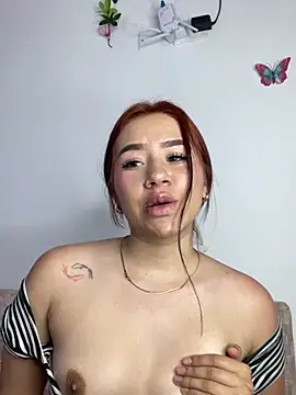 Im Valen Cute online show from 01.29.25