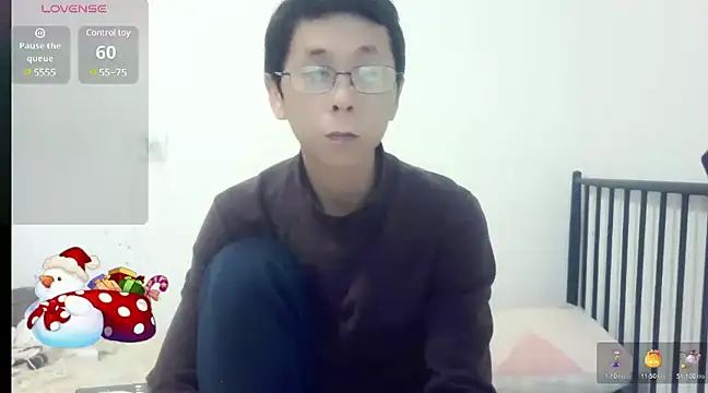 Snapshot of TGH521 chatting on 12.26.24 TGH521 online show from 12.26.24