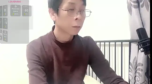 Snapshot of TGH521 chatting on 12.29.24 TGH521 online show from 12.29.24