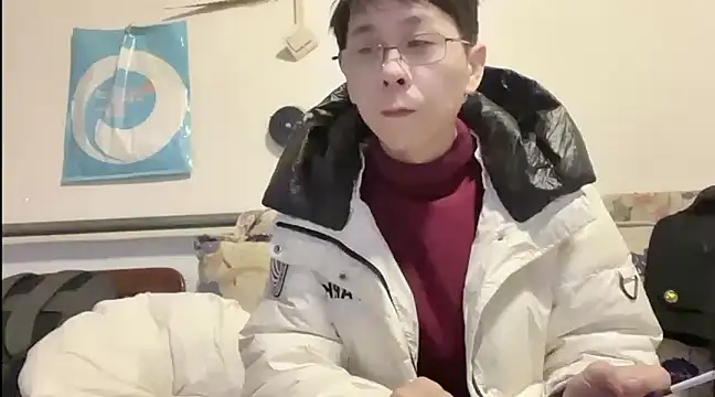 Snapshot of TGH521 chatting on 01.17.25 TGH521 online show from 01.17.25