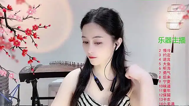 Tian-xin-999 online show from 10.28.25