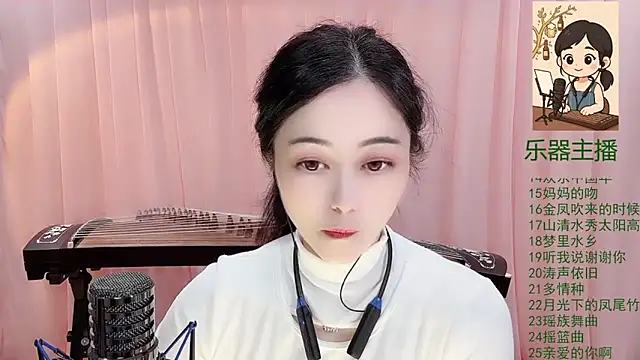 Tian-xin-999 online show from 12.21.25