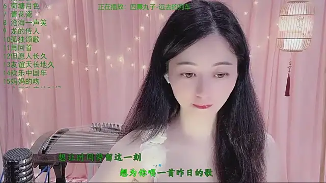 Tian-xin-999 online show from 04.09.26