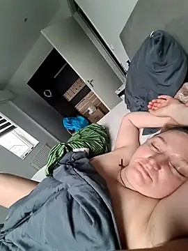 CoupleKitty online show from 02.28.26