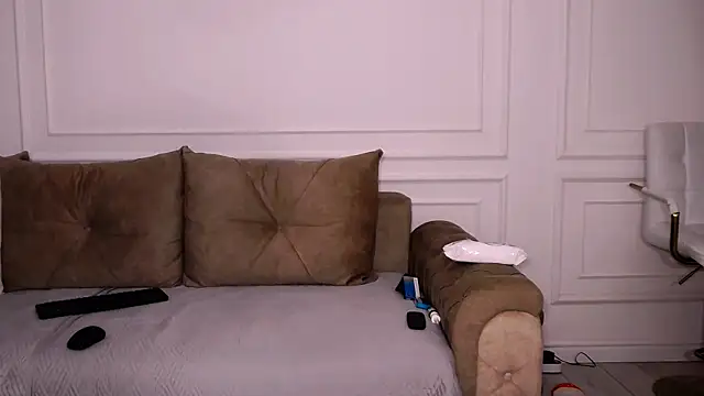 Snapshot of UrsuKing chatting on 01.21.25 UrsuKing online show from 01.21.25