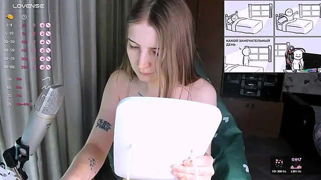 princessaalicc online show from 11.28.25