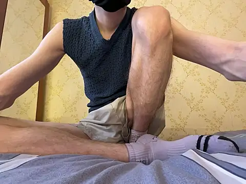 Snapshot of HappyCake chatting on 12.12.24 HappyCake online show from 12.12.24