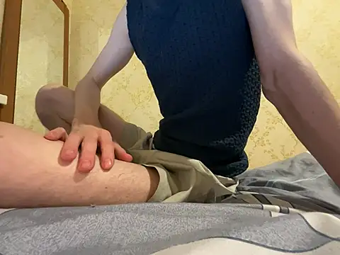 Snapshot of HappyCake chatting on 12.13.24 HappyCake online show from 12.13.24