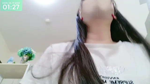 Snapshot of -SHIZUKU- chatting on 10.12.25 -SHIZUKU- online show from 10.12.25