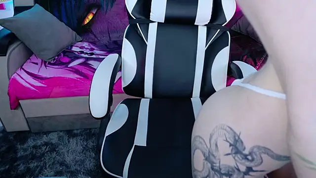 Aurora Natsuki online show from 11.23.25