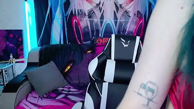 Aurora Natsuki online show from 02.17.26