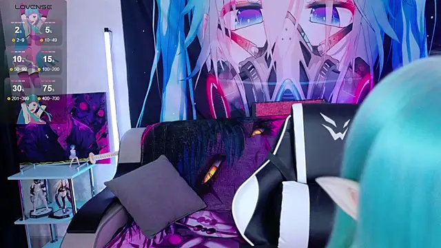 Aurora Natsuki online show from 04.16.26