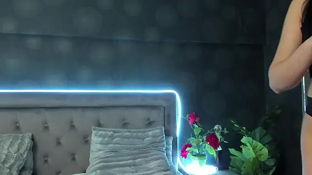 JulietShy online show from 03.11.25