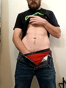 StellerCock online show from 01.17.26