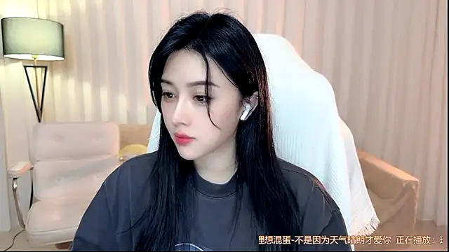 Snapshot of K-moumou chatting on 06.18.26 K-moumou online show from 06.18.26