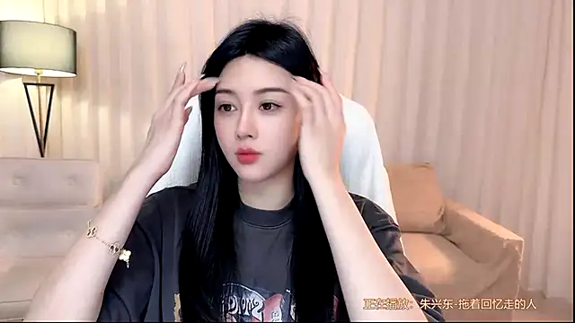 Snapshot of K-moumou chatting on 06.26.26 K-moumou online show from 06.26.26