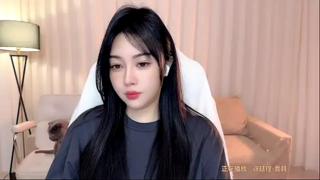 Snapshot of K-moumou chatting on 07.08.26 K-moumou online show from 07.08.26