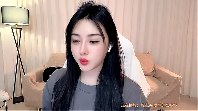 Snapshot of K-moumou chatting on 07.31.26 K-moumou online show from 07.31.26