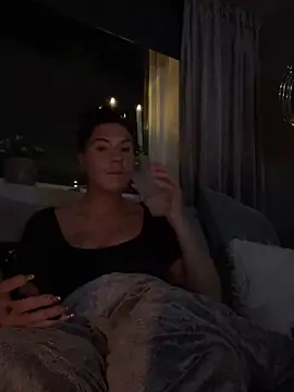 Snapshot of eemsii chatting on 01.04.25 eemsii online show from 01.04.25