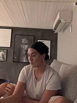 Snapshot of eemsii chatting on 01.14.25 eemsii online show from 01.14.25