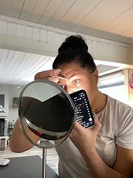 Snapshot of eemsii chatting on 02.12.25 eemsii online show from 02.12.25