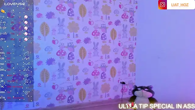 Sexy adara 1b online show from 11.25.25