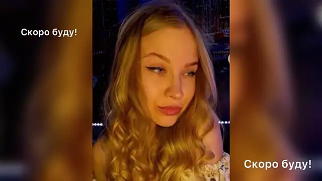 pusyavykusya online show from 12.18.24