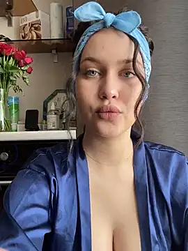 Snapshot of KikiWatson chatting on 02.27.25 KikiWatson online show from 02.27.25