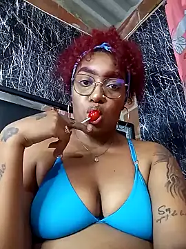 Cinnamon-Skin online show from 01.24.25