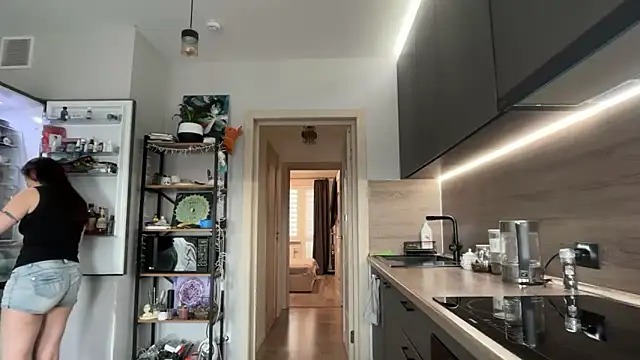 jainesummer online show from 04.05.26