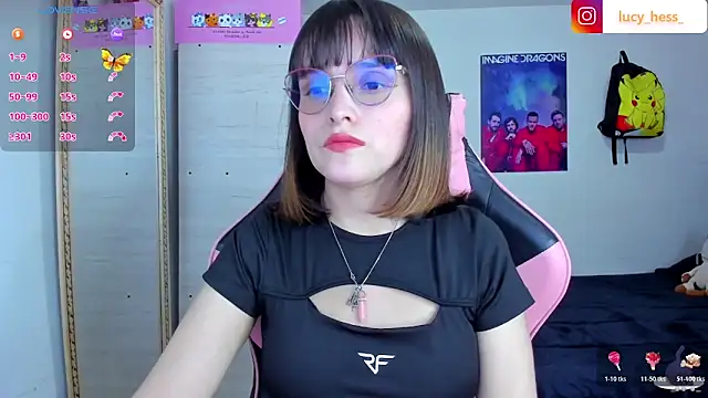 Lucyy-hess online show from 11.12.25