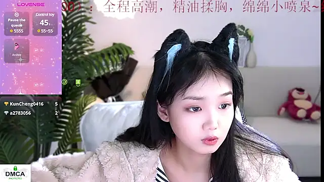 Sheep-1 online show from 12.28.24