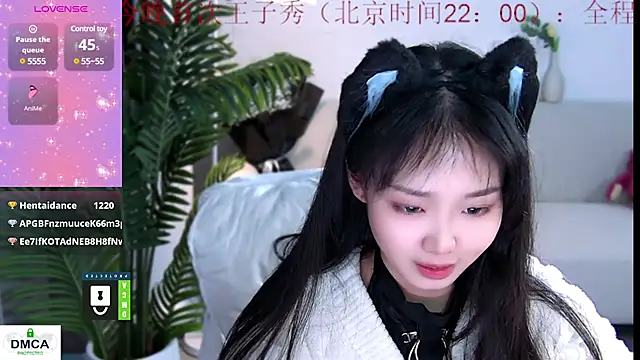 Sheep-1 online show from 12.29.24