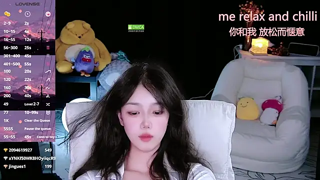 Sheep-1 online show from 09.14.25