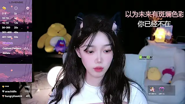 Sheep-1 online show from 09.17.25