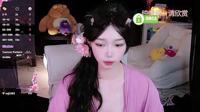 Sheep-1 online show from 10.17.25