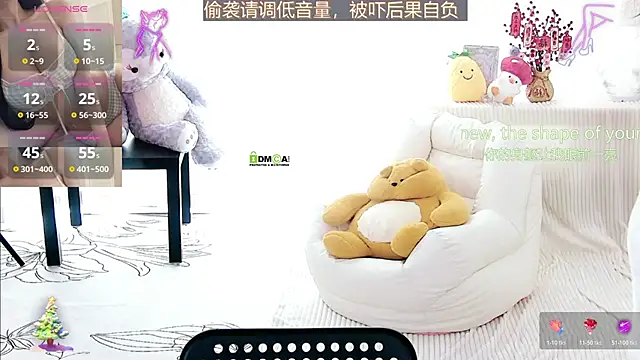 Snapshot of Sheep-1 chatting on 03.05.26 Sheep-1 online show from 03.05.26