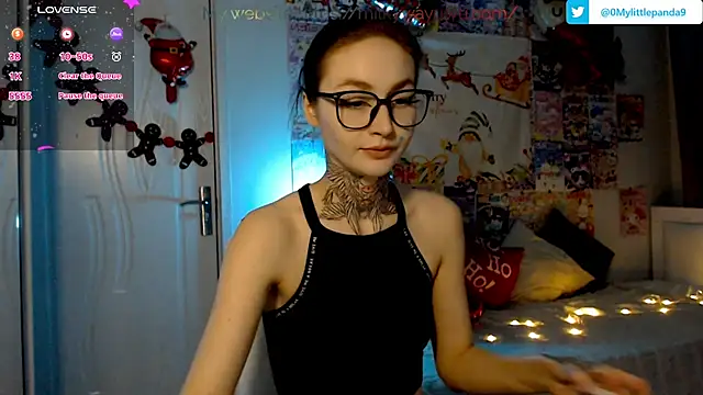 Milky way UwU online show from 12.22.24