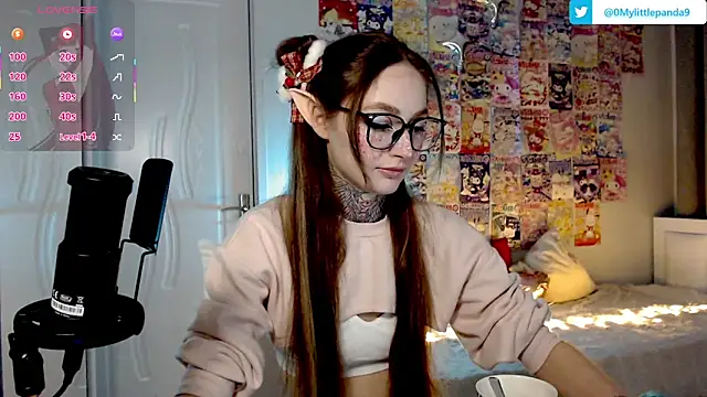 Milky way UwU online show from 03.20.25