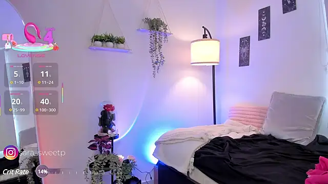 sara sweet9 online show from 03.12.25