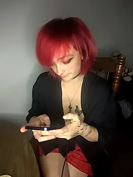 Snapshot of IzanamiNova chatting on 03.19.26 IzanamiNova online show from 03.19.26